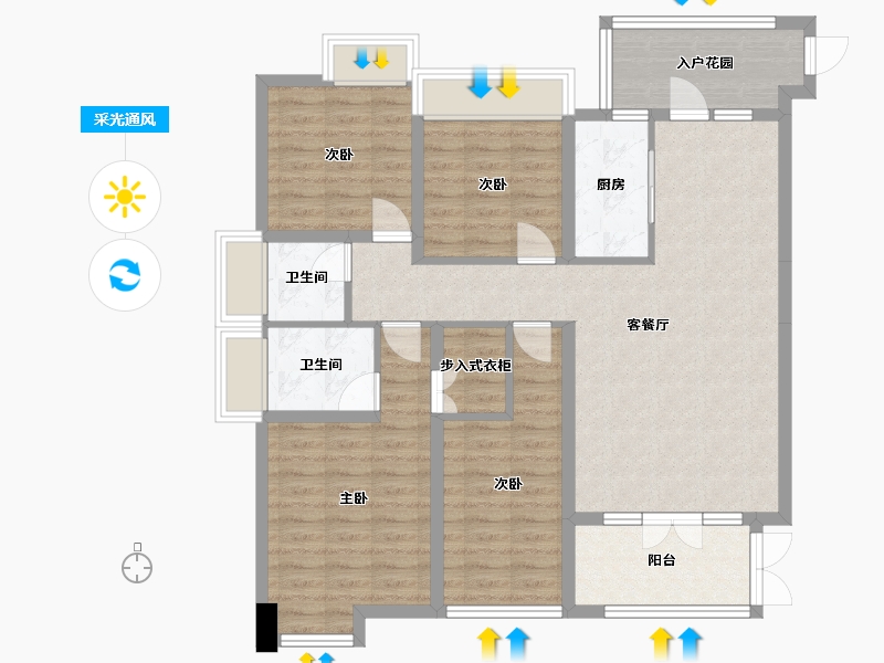 四川省-成都市-金沙宸宇公馆　3号楼142m²-106.27-户型库-采光通风