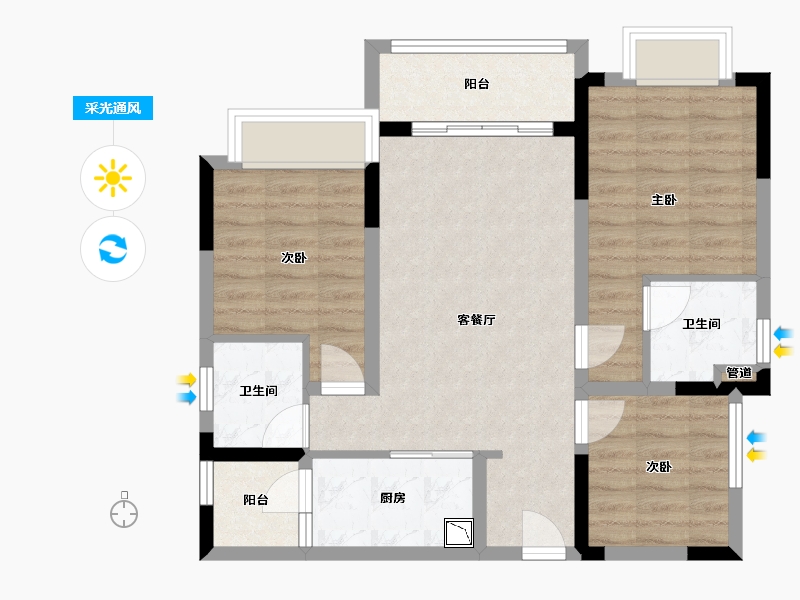 四川省-成都市-奥山府九重锦1号楼,4号楼,5号楼97m²-72.90-户型库-采光通风