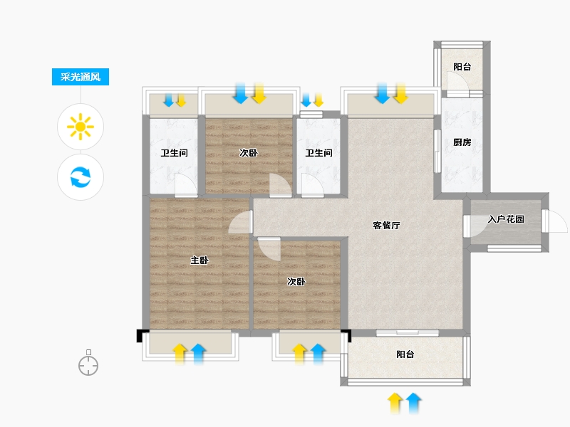 四川省-成都市-蓉府尚座116m²-89.67-户型库-采光通风