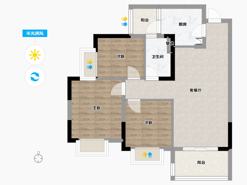 四川省-成都市-同森锦逸名邸93m²-68.53-户型库-采光通风