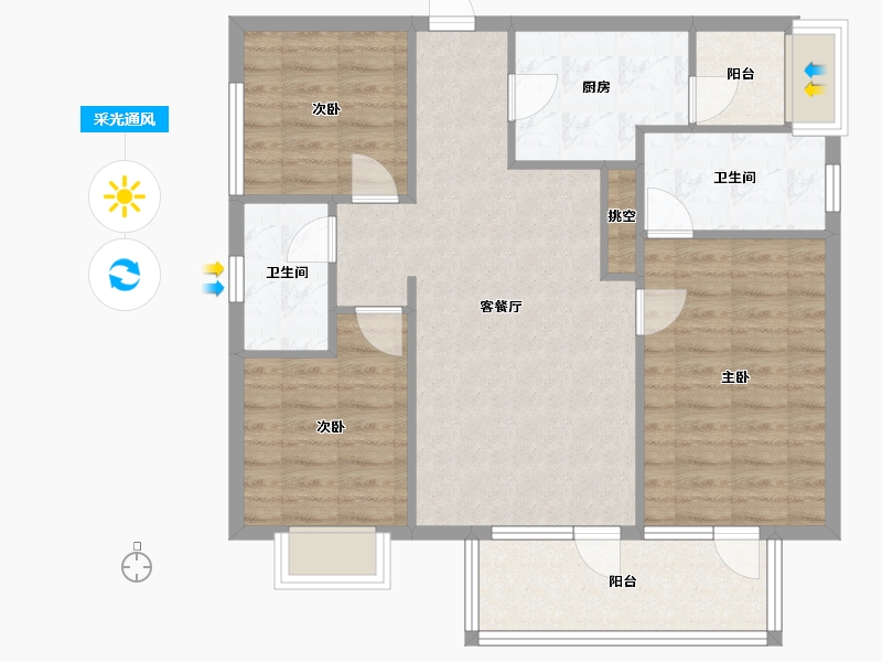 四川省-成都市-朗诗上林熙华府116m²-87.61-户型库-采光通风