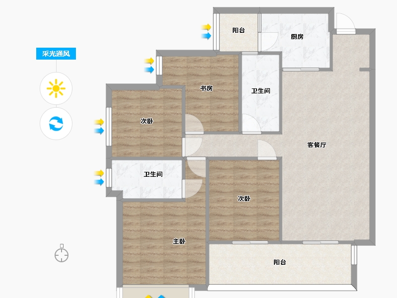 四川省-成都市-中海云麓世家5号楼,9号楼,6号楼建面125m2-102.03-户型库-采光通风