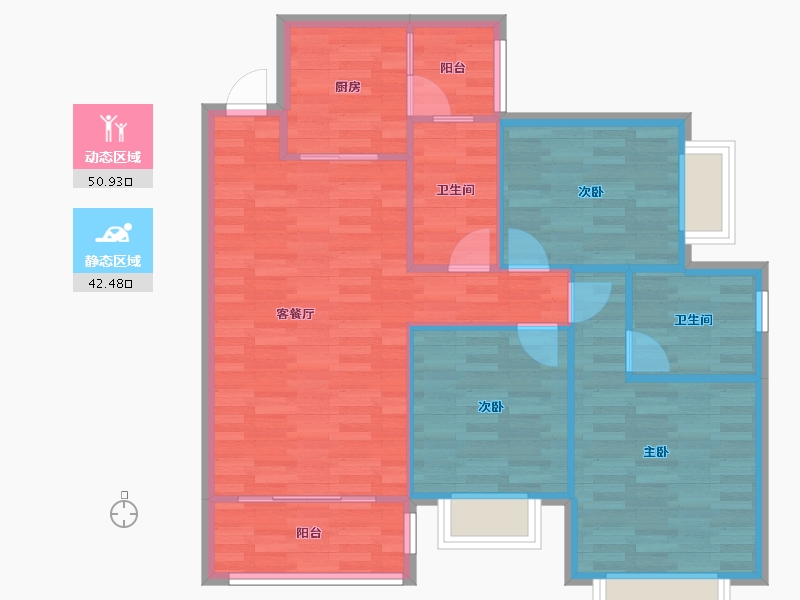 四川省-成都市-恒大御龙天峰111m²-84.96-户型库-动静分区