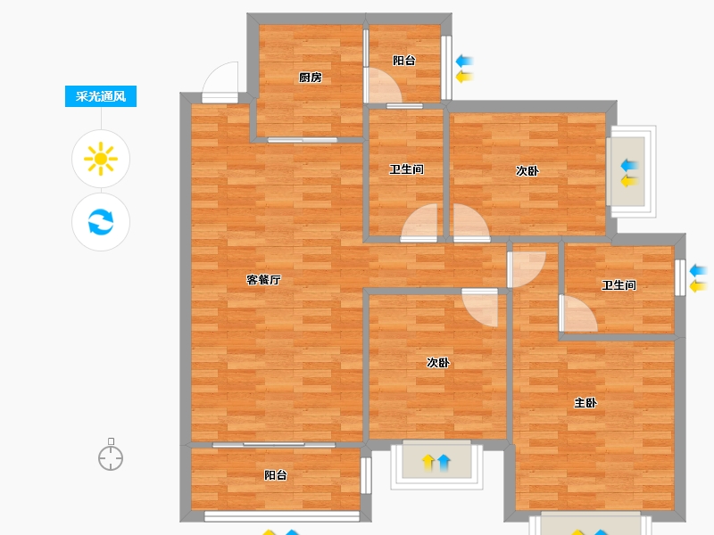 四川省-成都市-恒大御龙天峰111m²-84.96-户型库-采光通风