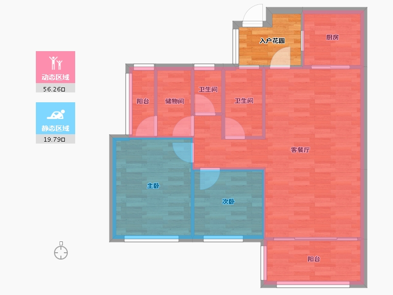 四川省-成都市-天来汇景86m²-73.50-户型库-动静分区