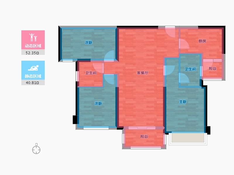 四川省-成都市-首开龙湖紫云赋8号楼112m²-82.71-户型库-动静分区