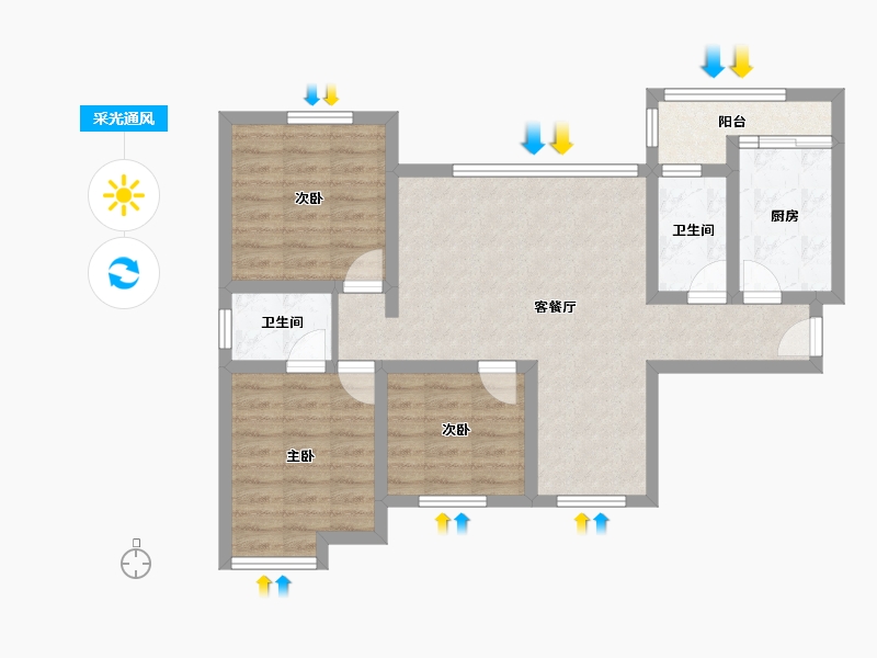 四川省-成都市-世豪金河谷1号楼112m²-75.52-户型库-采光通风