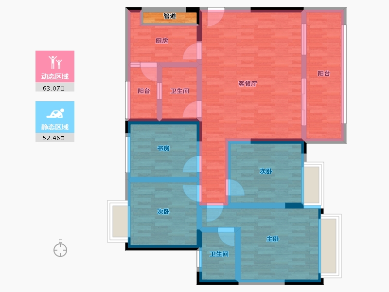 四川省-成都市-汇景新城H2户型127m²-103.05-户型库-动静分区