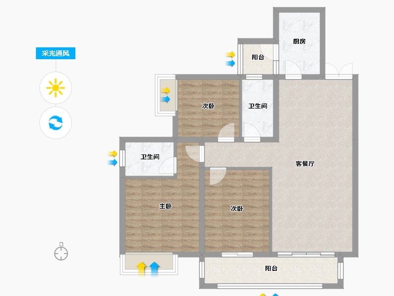 四川省-成都市-合谊万璟台6栋,122m²-95.58-户型库-采光通风