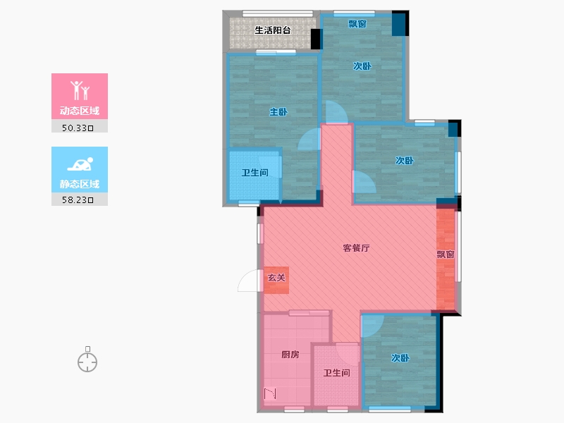 浙江省-杭州市-建德玉兰花园-101.67-户型库-动静分区