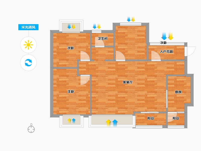 四川省-成都市-家益凤凰富居B2户型90m²-74.01-户型库-采光通风