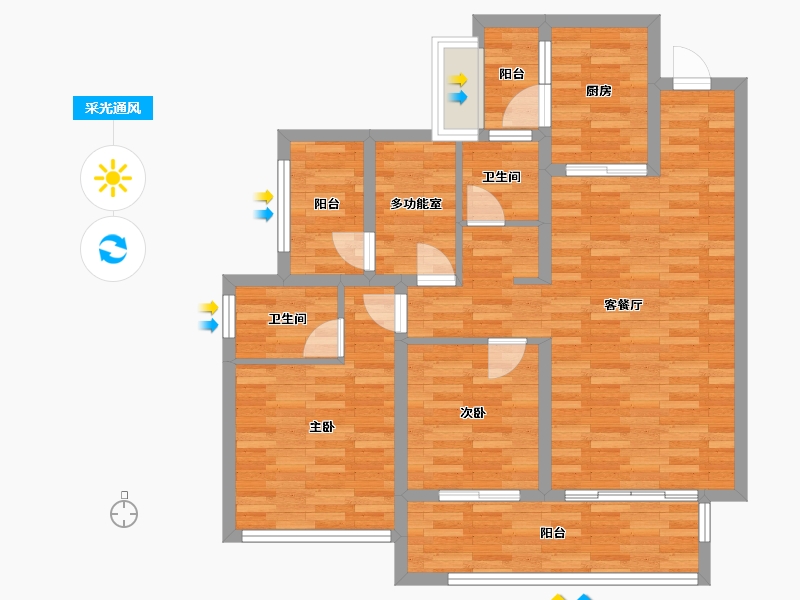 四川省-成都市-实地海棠名著20号楼112m²-89.36-户型库-采光通风