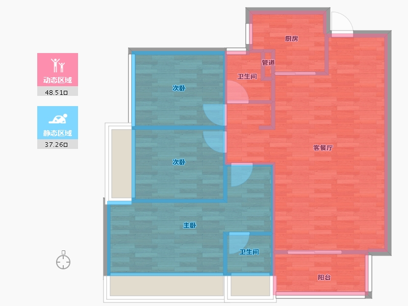 四川省-成都市-万科碧桂园公园大道6号楼97m²-73.43-户型库-动静分区