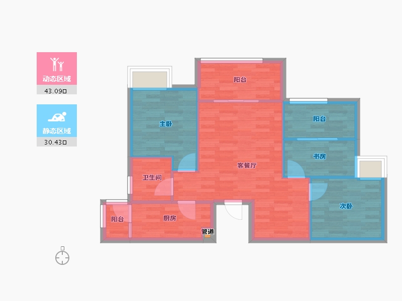 四川省-成都市-榕晟水岸丽府A2户型84m²-66.18-户型库-动静分区