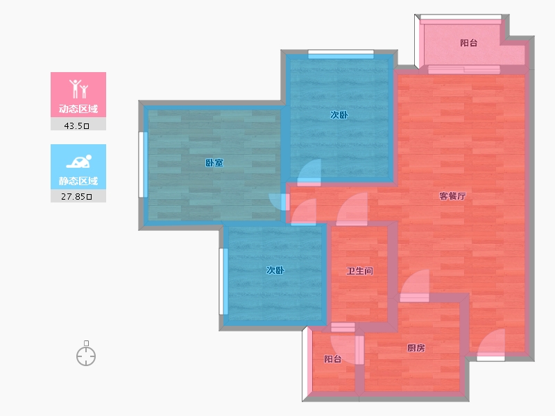 四川省-成都市-招商愉樾1,2号楼建面82m2-61.98-户型库-动静分区