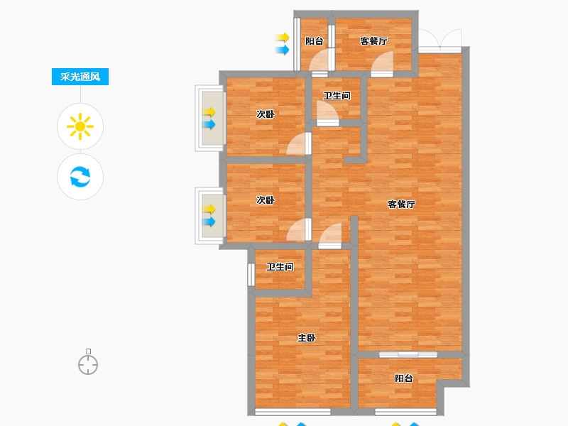 四川省-成都市-建工梧桐屿119㎡户型119㎡-91.62-户型库-采光通风