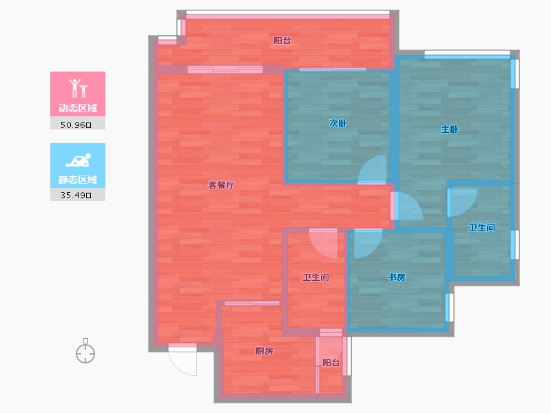 四川省-成都市-金科博翠天宸A1户型97m²-77.60-户型库-动静分区