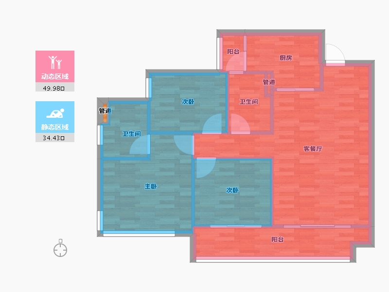 四川省-成都市-金科博翠天宸二期2号楼96m²-76.80-户型库-动静分区