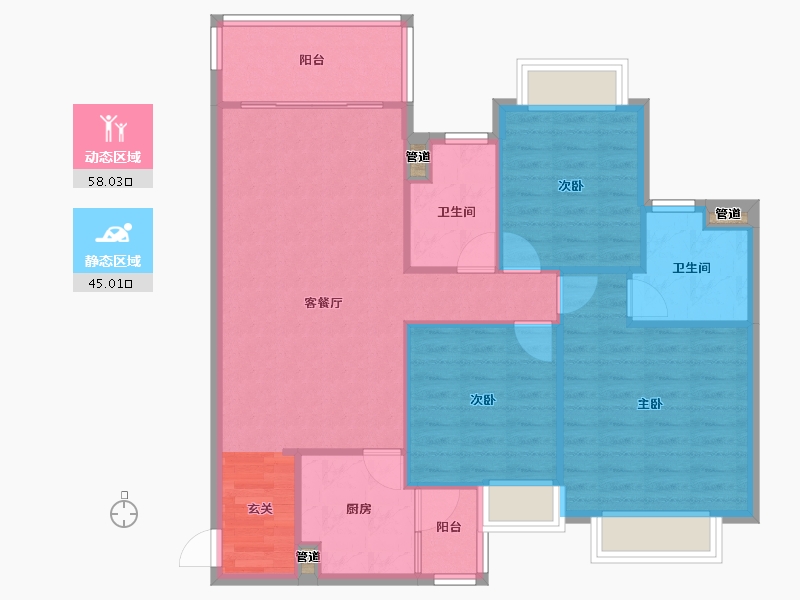 河南省-郑州市-郑州恒大城三期1号楼,三期2号楼118m²-94.74-户型库-动静分区