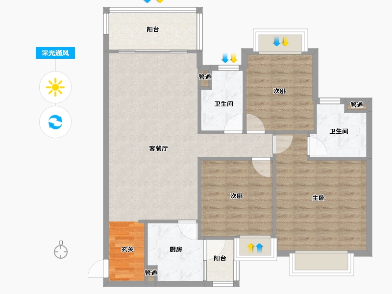 河南省-郑州市-郑州恒大城三期1号楼,三期2号楼118m²-94.74-户型库-采光通风