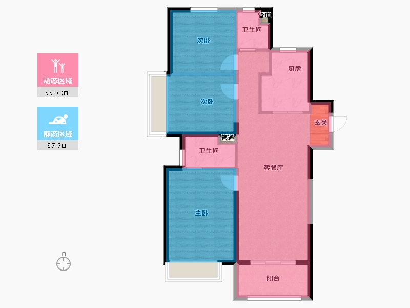 河南省-郑州市-东原阅城3号楼,4号楼,5号楼,11号楼123m²-83.88-户型库-动静分区