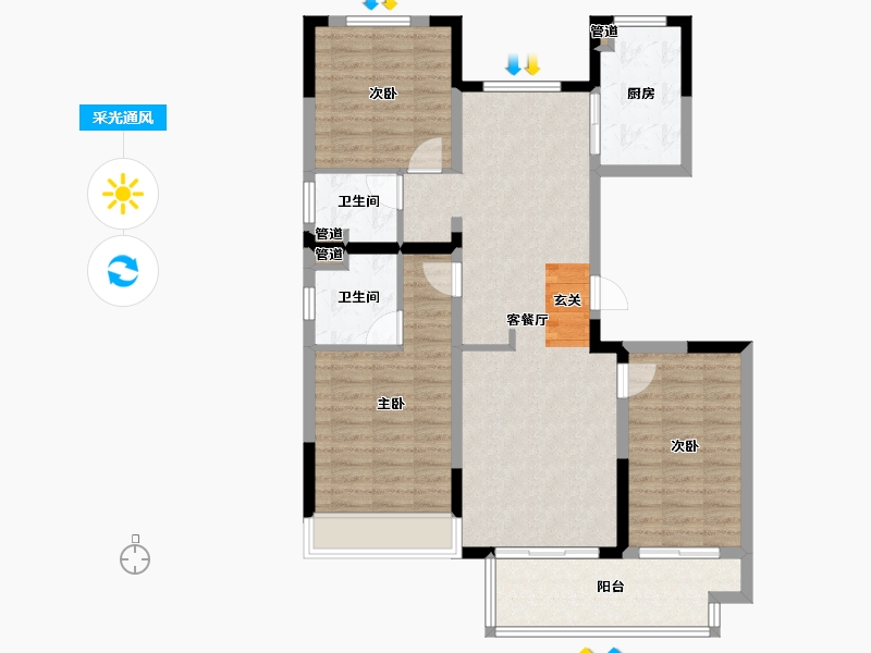 河南省-郑州市-中海万锦熙岸2号楼123m²-98.40-户型库-采光通风