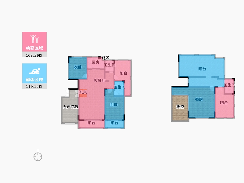 河南省-郑州市-元正康郡B5号楼,B6号楼,B7号楼,B8号楼,B17号楼172m²-228.31-户型库-动静分区