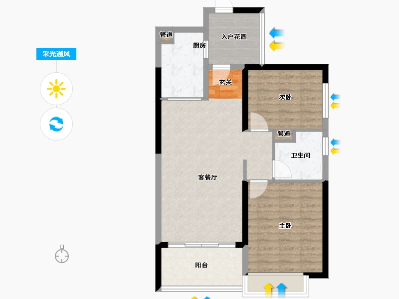 河南省-郑州市-恒大山水城86号楼91m²-72.98-户型库-采光通风