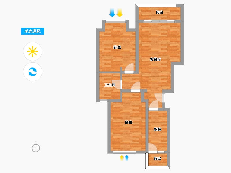 重庆-重庆市-中金泓府GC8户型套内67m²-67.00-户型库-采光通风