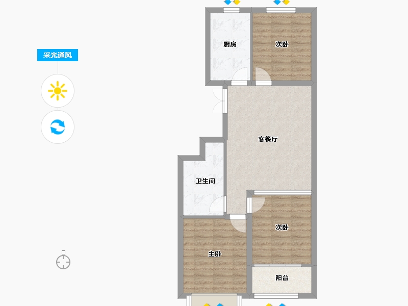 山东省-潍坊市-恒信理想小镇-72.76-户型库-采光通风