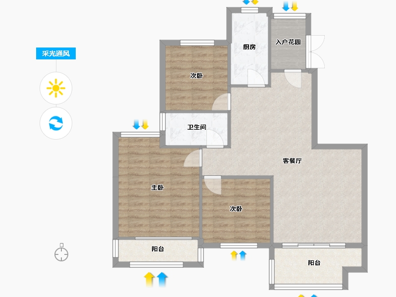 福建省-厦门市-恒大帝景1３号楼,1５号楼　119m²-92.37-户型库-采光通风