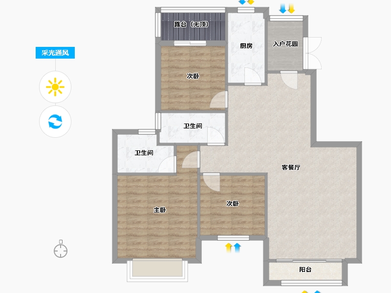 福建省-厦门市-恒大帝景1３号楼,1５号楼119m²-96.36-户型库-采光通风