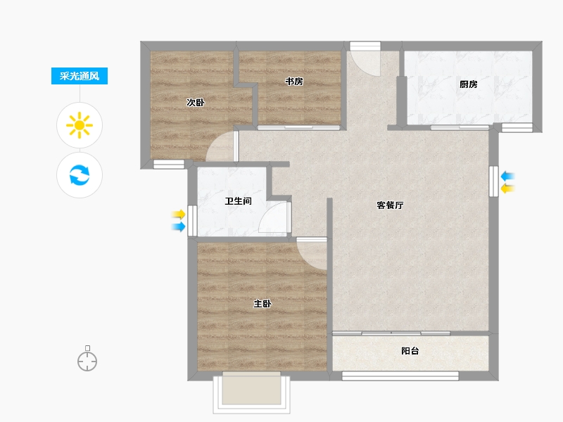 福建省-厦门市-特房莱昂公馆80m²-64.00-户型库-采光通风