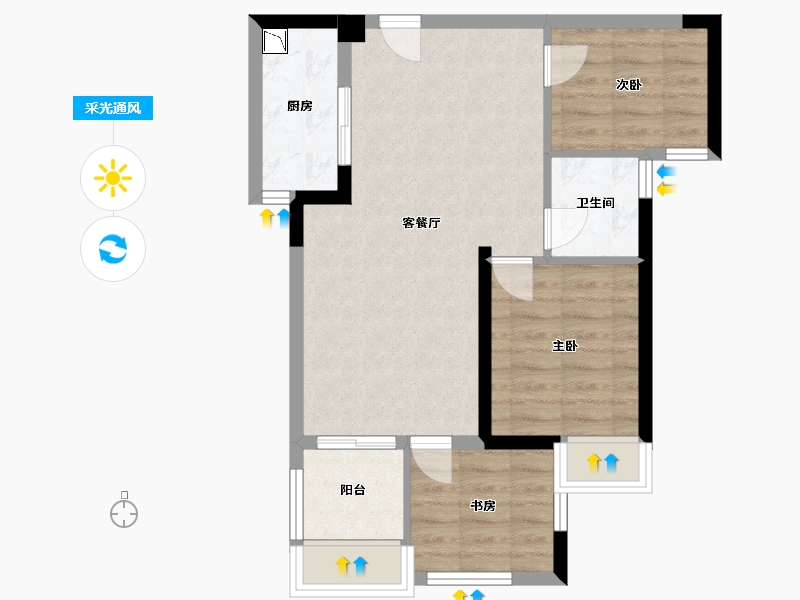 福建省-厦门市-雅居乐御宾府6号楼78m²-62.40-户型库-采光通风