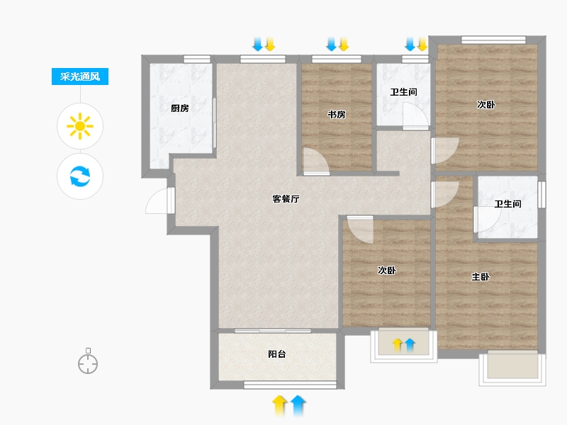 福建省-厦门市-保利天汇　113m²-90.40-户型库-采光通风