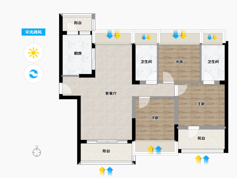 广东省-深圳市-京基御景半山花园-80.51-户型库-采光通风