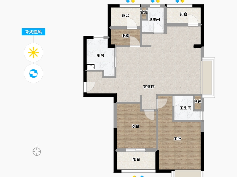 福建省-厦门市-厦门紫云府109m²-87.20-户型库-采光通风