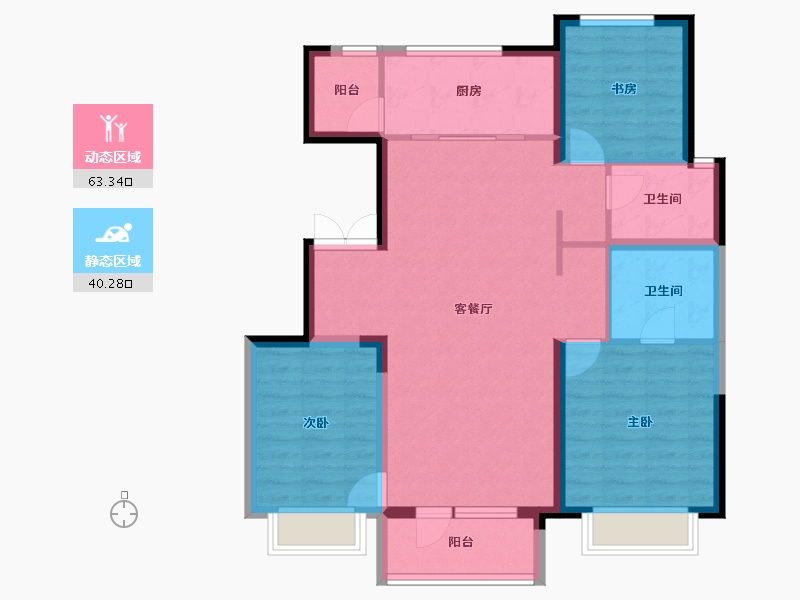 天津-天津市-熙科柏悦山13号楼,15号楼,建面129m²-92.96-户型库-动静分区