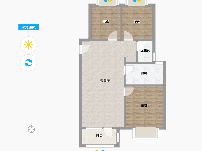 天津-天津市-熙科柏悦山3号楼,8号楼,建面99m²-69.70-户型库-采光通风