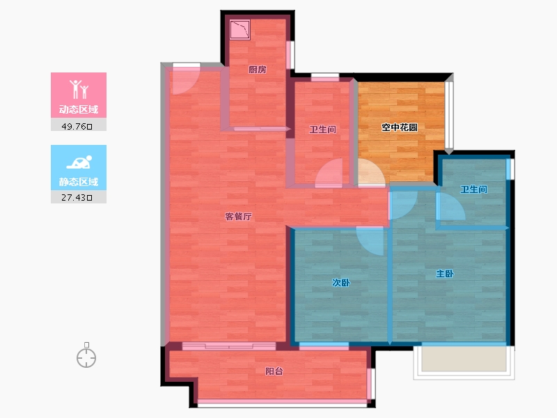 广东省-江门市-保利西海岸-75.20-户型库-动静分区