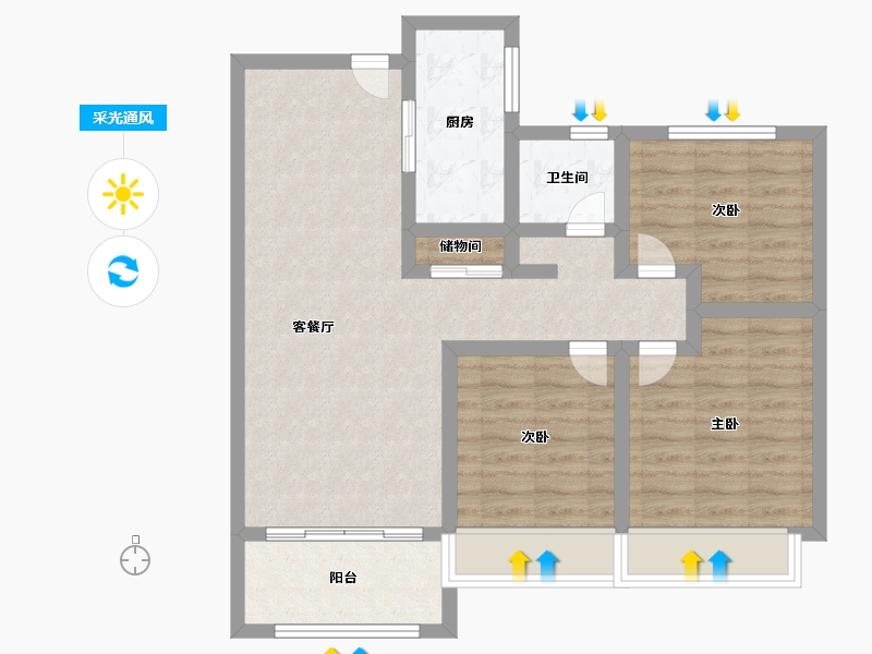 天津-天津市-沽北壹號9号楼建面98m²-78.39-户型库-采光通风