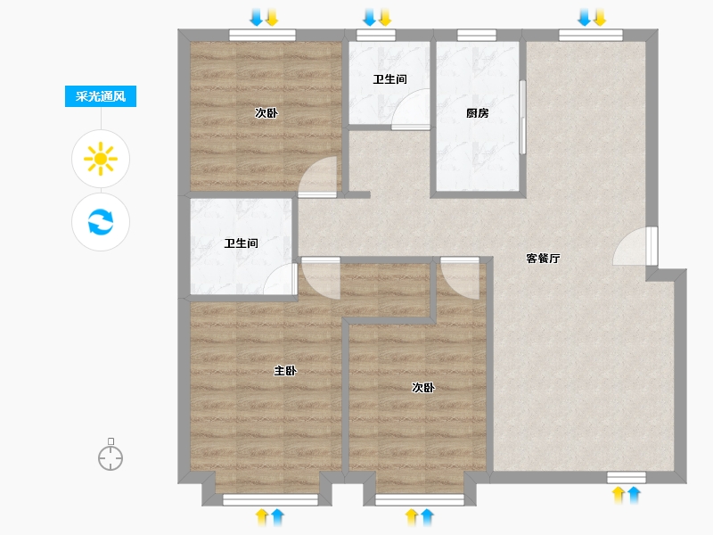 天津-天津市-中骏云景台1号楼,2号楼,3号楼,4号楼,5号楼,8号楼,9号楼,10号-82.19-户型库-采光通风