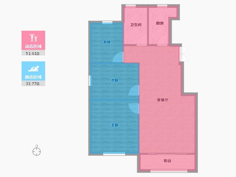 天津-天津市-中昂安纳西小镇34号楼建面97m²-77.59-户型库-动静分区