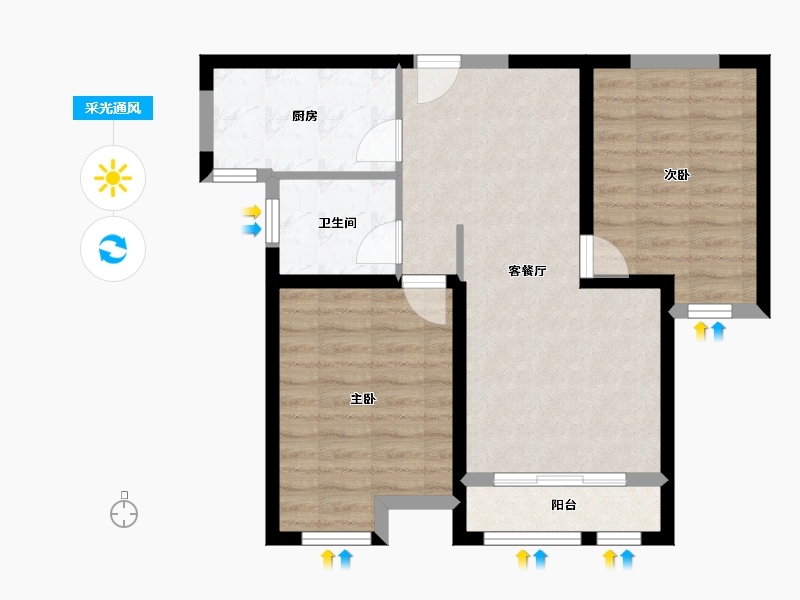 天津-天津市-松江高尔夫小镇建面99m²-64.86-户型库-采光通风