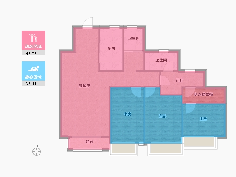 天津-天津市-新湖美丽洲17栋5栋,建面117m²-86.11-户型库-动静分区