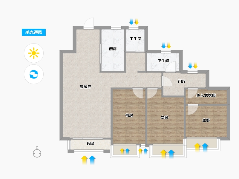 天津-天津市-新湖美丽洲17栋5栋,建面117m²-86.11-户型库-采光通风