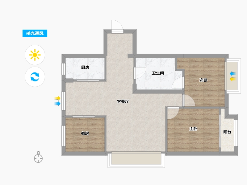 天津-天津市-绿地海域香颂85号楼,86号楼,94号楼建面103m²-69.26-户型库-采光通风