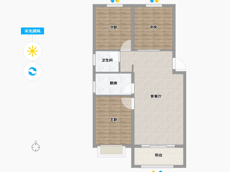 天津-天津市-瑞景花苑瑞景花苑4号楼,瑞景花苑8号楼,瑞景花苑9号楼建面116m²-92.81-户型库-采光通风