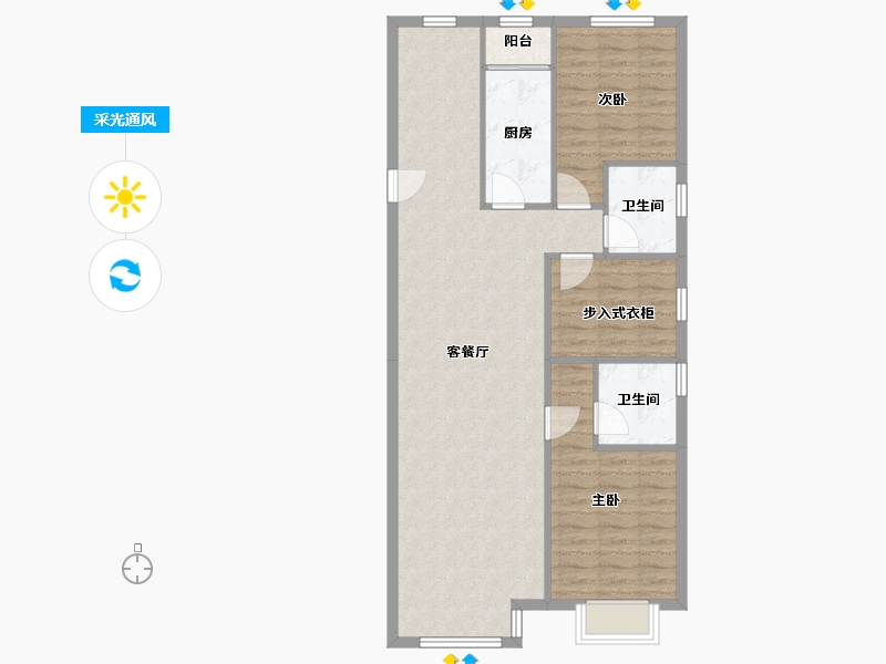 天津-天津市-天津富力新城颂溪苑71号楼,颂溪苑72号楼,颂溪苑73号楼,颂溪苑74号楼,颂溪苑7-90.28-户型库-采光通风