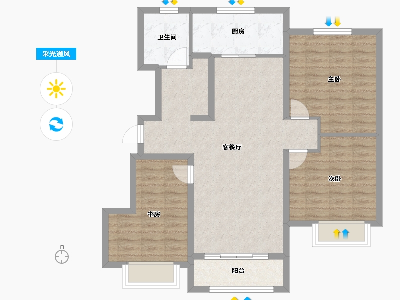 天津-天津市-保利天汇建面110m²-88.00-户型库-采光通风